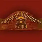 Free play online Hadjiganovs Houses Sofia APK