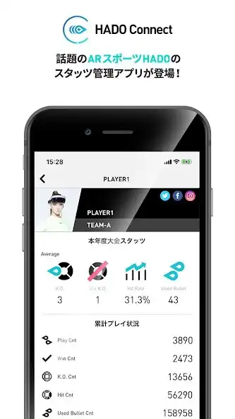 Play HADO Connect  and enjoy HADO Connect with UptoPlay