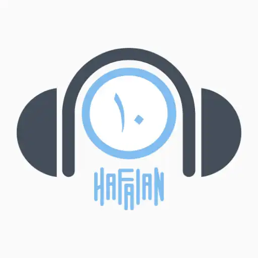 Play Hafalan Juz 10 APK