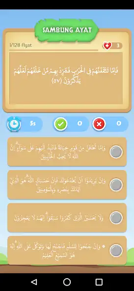 Play Hafalan Juz 10  and enjoy Hafalan Juz 10 with UptoPlay