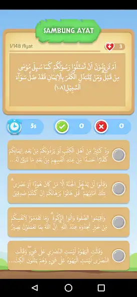 Play Hafalan Juz 1  and enjoy Hafalan Juz 1 with UptoPlay