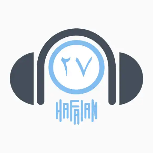 Play Hafalan Juz 27 APK