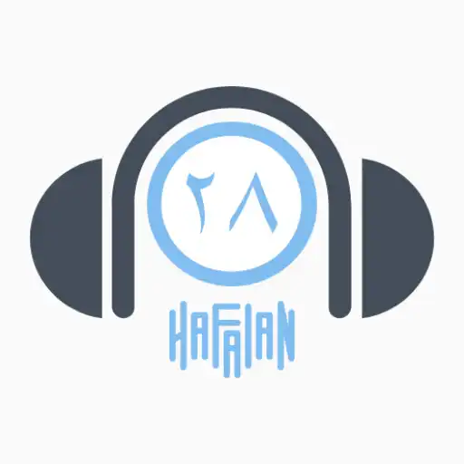 Play Hafalan Juz 28 APK