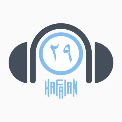 Play Hafalan Juz 29 APK