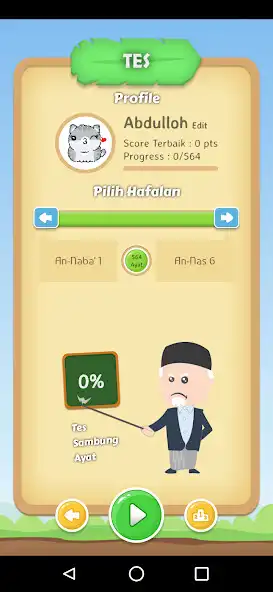 Play Hafalan Juz 29 as an online game Hafalan Juz 29 with UptoPlay