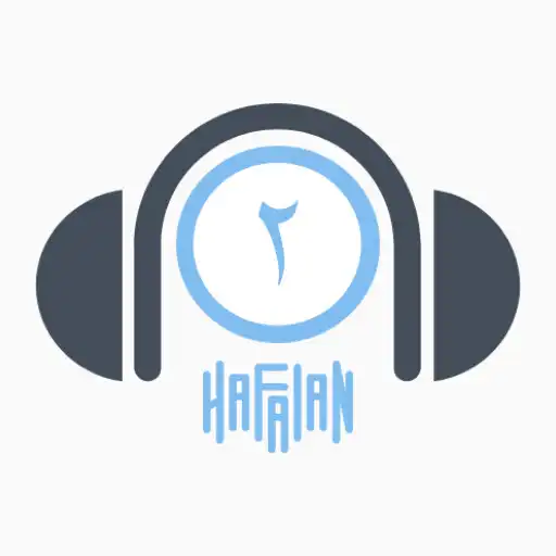 Play Hafalan Juz 2 APK