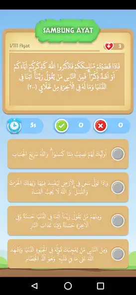 Play Hafalan Juz 2  and enjoy Hafalan Juz 2 with UptoPlay