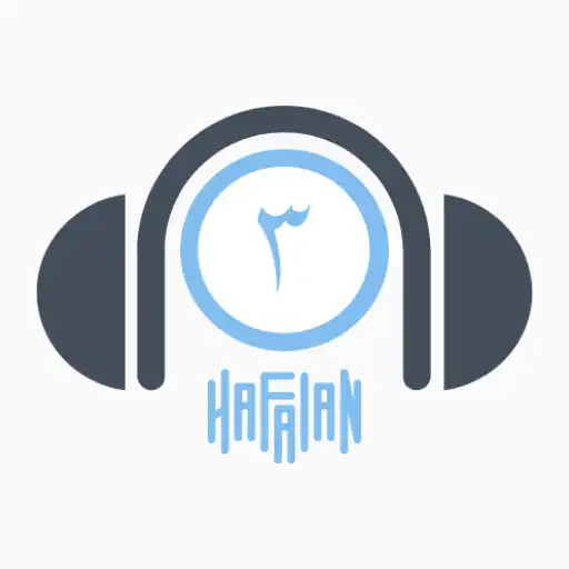 Play Hafalan Juz 3 APK