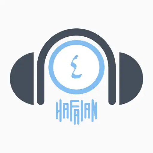 Play Hafalan Juz 4 APK