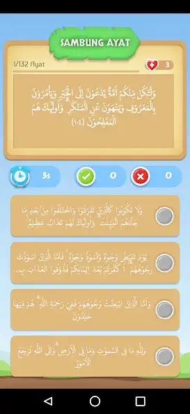 Play Hafalan Juz 4 as an online game Hafalan Juz 4 with UptoPlay