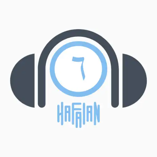 Play Hafalan Juz 6 APK