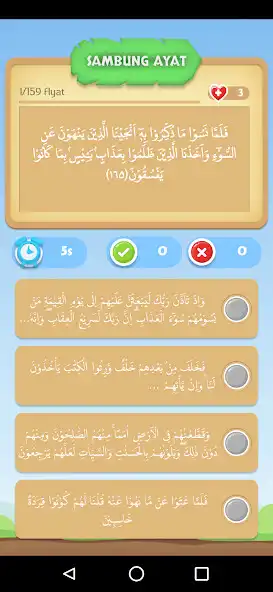 Play Hafalan Juz 9 as an online game Hafalan Juz 9 with UptoPlay