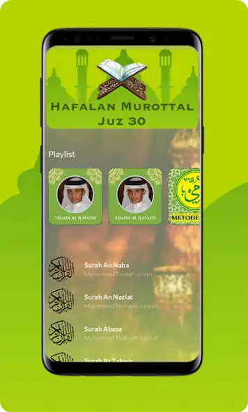 Play Hafalan Murottal Juz 30 as an online game Hafalan Murottal Juz 30 with UptoPlay