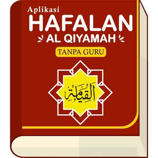Play hafalan surat Al Qiyamah - Memorize surah APK