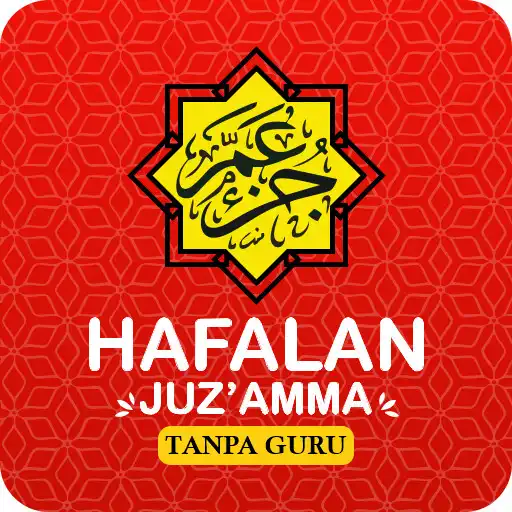 Play Hafal Juz Amma Audio Offline APK Play Hafal Juz Amma Audio Offline APK