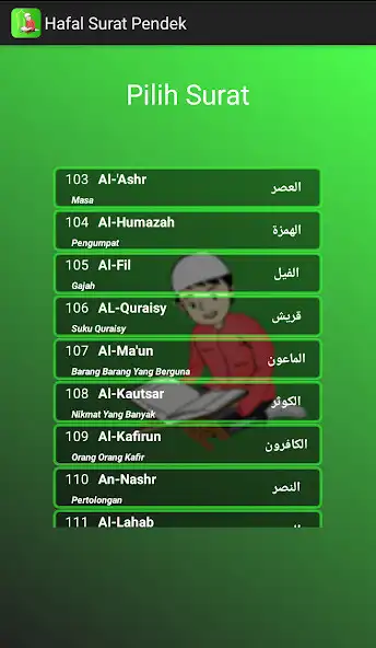 Play Hafal Surat Pendek Quran as an online game Hafal Surat Pendek Quran with UptoPlay