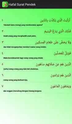 Play Hafal Surat Pendek