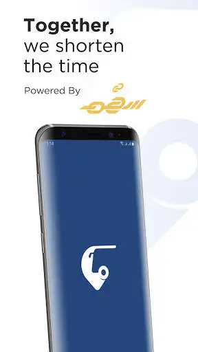 Play Hafelati  and enjoy Hafelati with UptoPlay
