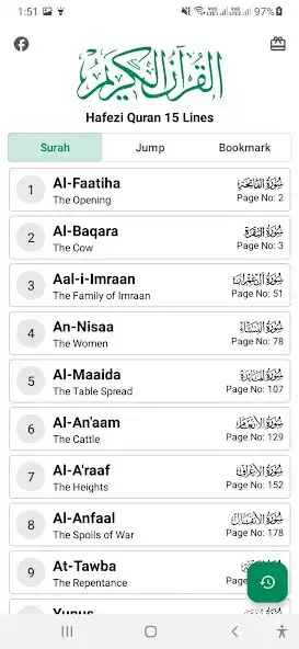 Play Hafezi Quran 15 lines as an online game Hafezi Quran 15 lines with UptoPlay