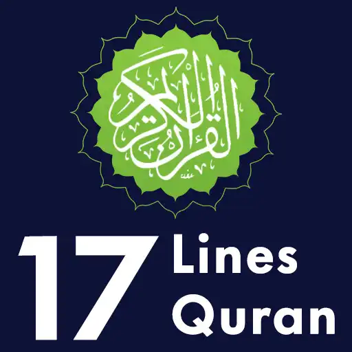Play Hafizi Quran 17 Line APK