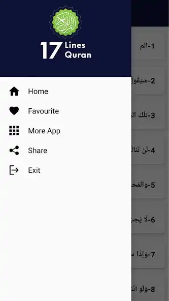 Play Hafizi Quran 17 Line  and enjoy Hafizi Quran 17 Line with UptoPlay