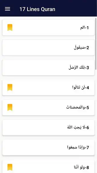 Play Hafizi Quran 17 Line as an online game Hafizi Quran 17 Line with UptoPlay