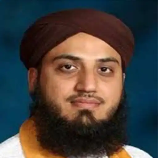 Play Hafiz Khalil Sultan Video Naats APK Play Hafiz Khalil Sultan Video Naats APK