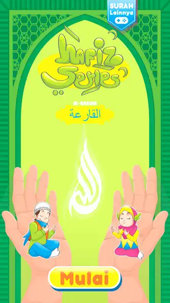 Play Hafiz Series : Al Qariah  and enjoy Hafiz Series : Al Qariah with UptoPlay
