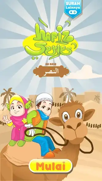 Play Hafiz Series : An Nashr and enjoy Hafiz Series : An Nashr with UptoPlay Play Hafiz Series : An Nashr and enjoy Hafiz Series : An Nashr with UptoPlay
