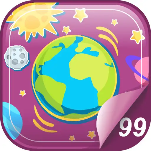 Play Hafiz Series : Az Zalzalah APK