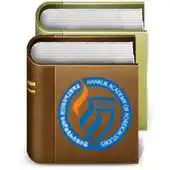 Free play online HAFSBookStore APK