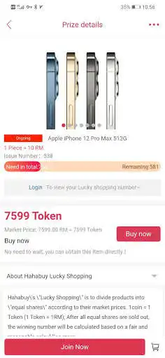 Play HaHaBuy as an online game HaHaBuy with UptoPlay