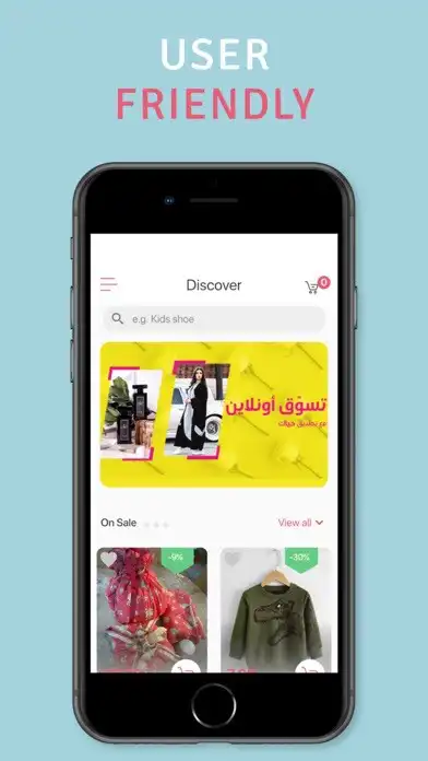 Play Haiak  and enjoy Haiak with UptoPlay