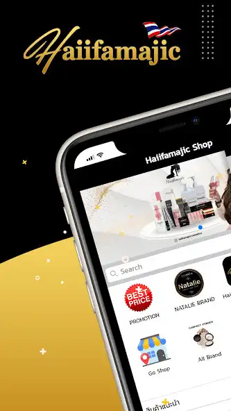 Play Haiifamajic Shop  and enjoy Haiifamajic Shop with UptoPlay