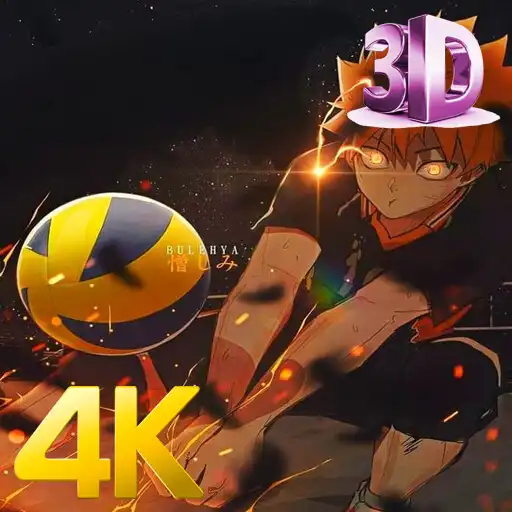 Play Haikyuu Offline 3D APK