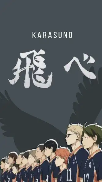 Play Haikyuu Offline 3D as an online game Haikyuu Offline 3D with UptoPlay