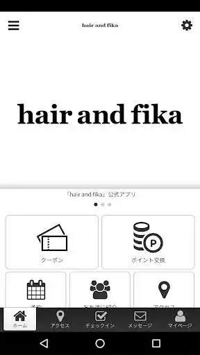 Play hair and fika  and enjoy hair and fika with UptoPlay