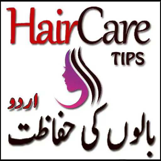 Free play online Hair Care Tips New in Urdu - Nuskhay  Totkay APK