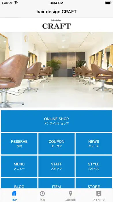 Play 美容室・ヘアサロン hair design CRAFT(ヘア and enjoy 美容室・ヘアサロン hair design CRAFT(ヘア with UptoPlay Play 美容室・ヘアサロン hair design CRAFT(ヘア and enjoy 美容室・ヘアサロン hair design CRAFT(ヘア with UptoPlay