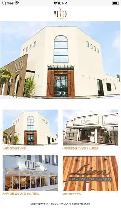 Play HAIRDESIGN VIVID（ヘアーデザイン　ビビッド）  and enjoy HAIRDESIGN VIVID（ヘアーデザイン　ビビッド） with UptoPlay