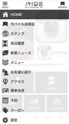 Play Hair Dressing Sin Play Hair Dressing Sin