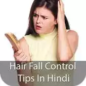 Free play online Hair Fall Control In Hindi APK