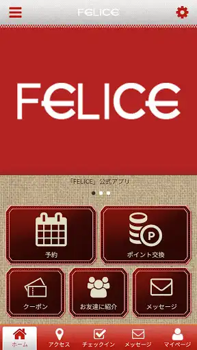 Play hair FELICE  and enjoy hair FELICE with UptoPlay