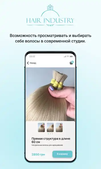 Play HAIR INDUSTRY as an online game HAIR INDUSTRY with UptoPlay