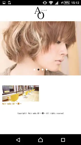 Play Hair make AO ～蒼～（ヘアーメイクアオ）  and enjoy Hair make AO ～蒼～（ヘアーメイクアオ） with UptoPlay