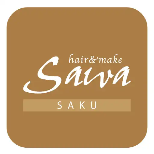Play hairmake Sawa 佐久店アプリ APK