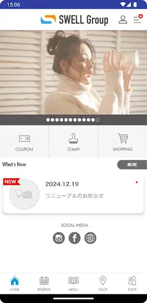 Play HAIR MAKE SWELL（スウェル） as an online game HAIR MAKE SWELL（スウェル） with UptoPlay