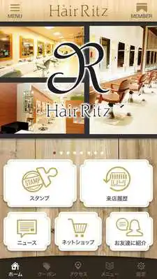 Play Hair Ritz Group Play Hair Ritz Group