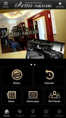 Play Hair Salon Arms-NAKAYAMA