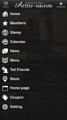 Play Hair Salon Arms-NAKAYAMA